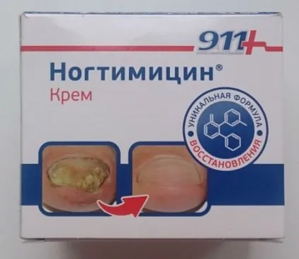 Недорогі, але ефективні препарати в лікуванні грибка нігтів (лікуванні) Недорогі, але ефективні препарати в лікуванні грибка нігтів