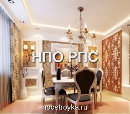 Натяжна стеля в класичному стилі (люстри Перехід рівня) Натяжна стеля в класичному стилі