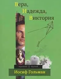 Ніяк не менше