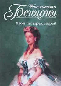 Ніяк не менше