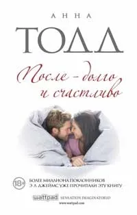 Ніяк не менше