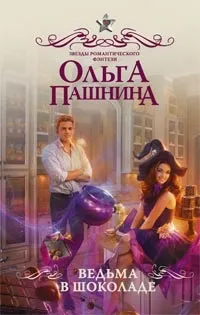 Ніяк не менше