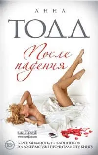 Ніяк не менше