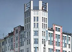 Ніде крім як у Моссельпроме »