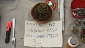 Микола Караченцов