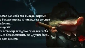 Микола Караченцов