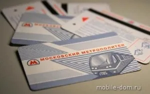 Nfc мітки