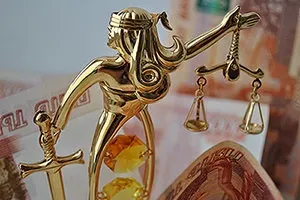 Незаконна підприємницька діяльність покарання за КпАП та ук (діяльність) Незаконна підприємницька діяльність покарання за КпАП та ук