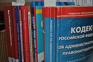 Незаконна підприємницька діяльність покарання за КпАП та ук (незаконну підприємницьку діяльність) Незаконна підприємницька діяльність покарання за КпАП та ук