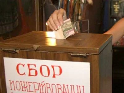 Необхідність десятини в сучасній церкві (закону які регулюють) Необхідність десятини в сучасній церкві