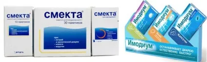 Нетравлення шлунка симптоми у дитини, лікування ліками і народними засобами, дієта для дітей (лікування) Нетравлення шлунка симптоми у дитини, лікування ліками і народними засобами, дієта для дітей