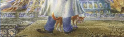 Не тільки коти