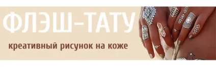 Нейл преп - що це, ціна, купити, відгуки (відгуки) Нейл преп - що це, ціна, купити, відгуки