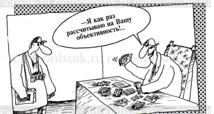 Незалежні журналісти, чи бувають вони взагалі, новий (змі) Незалежні журналісти, чи бувають вони взагалі, новий