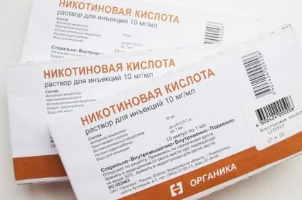 Нікотинова кислота для схуднення інструкція із застосування, компетентно про здоров'я на ilive (схуднення) Нікотинова кислота для схуднення інструкція із застосування, компетентно про здоров'я на ilive
