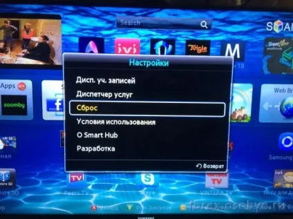 Чи не завантажується smart hub, як скинути smart hub на сумісного смарт тв - соціальна мережа трейдерів (робота) Чи не завантажується smart hub, як скинути smart hub на сумісного смарт тв - соціальна мережа трейдерів