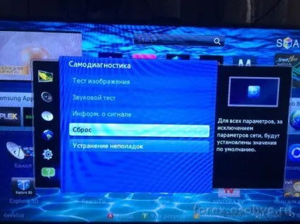 Чи не завантажується smart hub, як скинути smart hub на сумісного смарт тв - соціальна мережа трейдерів (forex) Чи не завантажується smart hub, як скинути smart hub на сумісного смарт тв - соціальна мережа трейдерів