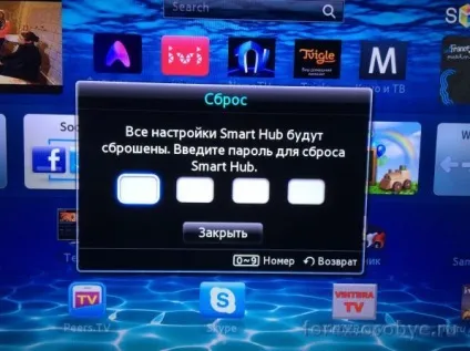 Чи не завантажується smart hub, як скинути smart hub на сумісного смарт тв - соціальна мережа трейдерів (книги) Чи не завантажується smart hub, як скинути smart hub на сумісного смарт тв - соціальна мережа трейдерів