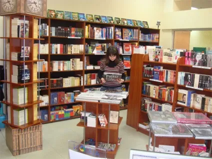 Кілька бізнесів однієї книгарні (одного) Кілька бізнесів однієї книгарні