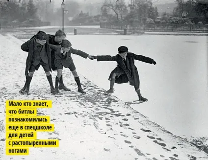 Незважаючи наперекір! Чому ми свідомо шкодимо самі собі (кефіром »перетворюється теорему) Незважаючи наперекір! Чому ми свідомо шкодимо самі собі
