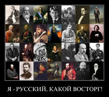Чи не соромимося пишатися тим, що ми - українці! (Світлана Сальникова проза)