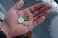 Нові монети в 10 рублів з'являться з 1 жовтня 2009 року (фото) - гроші - мільйон крок за кроком (фото) Нові монети в 10 рублів з'являться з 1 жовтня 2009 року (фото) - гроші - мільйон крок за кроком