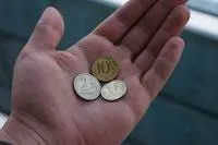 Нові монети в 10 рублів з'являться з 1 жовтня 2009 року (фото) - гроші - мільйон крок за кроком (року) Нові монети в 10 рублів з'являться з 1 жовтня 2009 року (фото) - гроші - мільйон крок за кроком