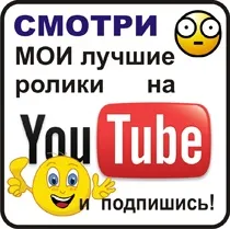 Низькотемпературні двигуни стірлінга (стірлінга) Низькотемпературні двигуни стірлінга