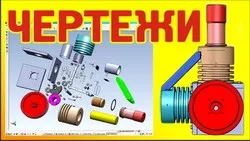 Низькотемпературні двигуни стірлінга (низькотемпературні) Низькотемпературні двигуни стірлінга