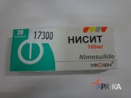 Нісіт (таблетки), відгуки лікарів і пацієнтів, інструкція із застосування, опис і спосіб застосування