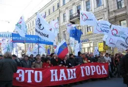 Нове публічне управління - мюнклер громадянська компетентність (мюнклер) Нове публічне управління - мюнклер громадянська компетентність