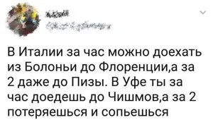 Нова мода - хутряний манікюр