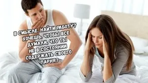 Нова мода - хутряний манікюр