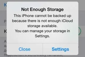 Not enough storage на iphone або як очистити icloud (помилку enough storage) Not enough storage на iphone або як очистити icloud