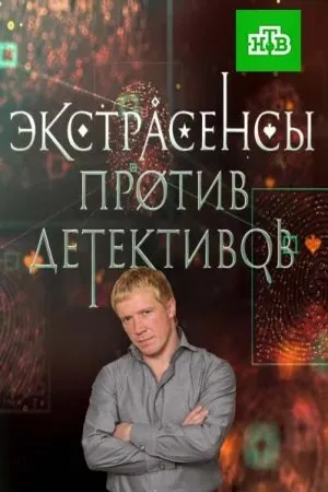 Нові реаліті шоу дивитися онлайн (дивитися реаліті шоу) Нові реаліті шоу дивитися онлайн