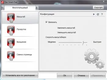 Ноутбуки - packard bell easynote te 69hw - ну дуже економна купівля, клуб експертів dns (viewsonic) Ноутбуки - packard bell easynote te 69hw - ну дуже економна купівля, клуб експертів dns