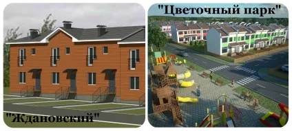 Нижегородські таунхауси все, що необхідно знати покупцеві (таунхауси) Нижегородські таунхауси все, що необхідно знати покупцеві