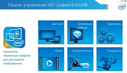 Ноутбуки - packard bell easynote te 69hw - ну дуже економна купівля, клуб експертів dns (brother) Ноутбуки - packard bell easynote te 69hw - ну дуже економна купівля, клуб експертів dns