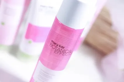 Нова система по догляду за шкірою mary kay botanical effects, a l i n d i a r y (догляду) Нова система по догляду за шкірою mary kay botanical effects, a l i n d i a r y