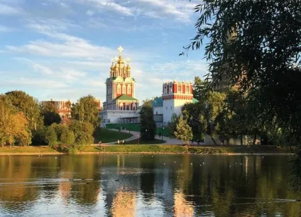 Новодівочий монастир, Київ, Україна опис, фото, де знаходиться на карті, як дістатися (опис) Новодівочий монастир, Київ, Україна опис, фото, де знаходиться на карті, як дістатися