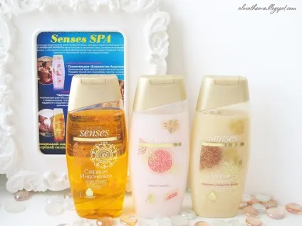 Новинки від avon - ароматні зволожуючі гелі для душу senses spa, a l i n d i a r y (ароматні) Новинки від avon - ароматні зволожуючі гелі для душу senses spa, a l i n d i a r y