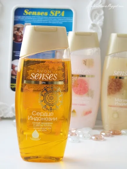 Новинки від avon - ароматні зволожуючі гелі для душу senses spa, a l i n d i a r y (ароматні) Новинки від avon - ароматні зволожуючі гелі для душу senses spa, a l i n d i a r y