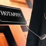 Обіцянка дарування (договір) - в майбутньому, що містять, форма, правонаступництво, квартири, судова (договір) Обіцянка дарування (договір) - в майбутньому, що містять, форма, правонаступництво, квартири, судова
