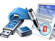 Новини компанії 1