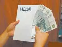 Чи оподатковується ПДФО матеріальна допомога і в яких випадках у 2017 році (матеріальна) Чи оподатковується ПДФО матеріальна допомога і в яких випадках у 2017 році
