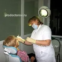 Обласна стоматологічна поліклініка - 53 лікаря, 77 відгуків, Миколаїв (лікаря) Обласна стоматологічна поліклініка - 53 лікаря, 77 відгуків, Миколаїв