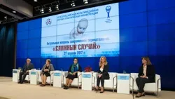 Новини гбуз «Кузнецька міжрайонна дитяча лікарня» (дитяча) Новини гбуз «Кузнецька міжрайонна дитяча лікарня»