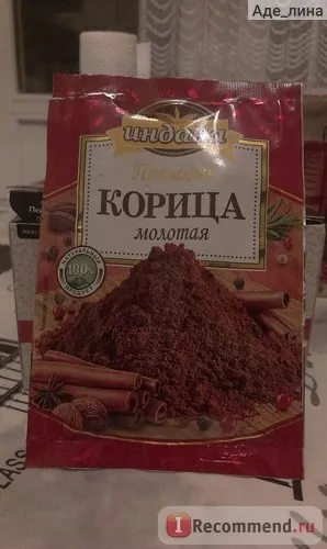 Обгортання в домашніх умовах - «домашнє схуднення! Гарний відгук -мотивація! У подарунок рецепт (подарунок) Обгортання в домашніх умовах - «домашнє схуднення! Гарний відгук -мотивація! У подарунок рецепт