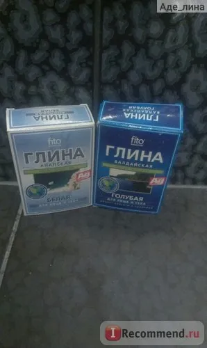 Обгортання в домашніх умовах - «домашнє схуднення! Гарний відгук -мотивація! У подарунок рецепт (рецепт) Обгортання в домашніх умовах - «домашнє схуднення! Гарний відгук -мотивація! У подарунок рецепт