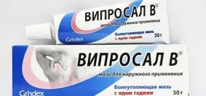 Знеболювальна мазь для суглобів - що позбавить від болю в суглобах рук і ніг (суглобів) Знеболювальна мазь для суглобів - що позбавить від болю в суглобах рук і ніг